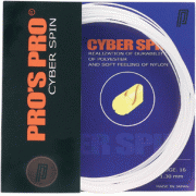 Pro's Pro Cyber Spin  12 m.  